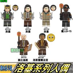 【積木反斗城】烏蘇拉 小美人魚 反派 公主 女孩 女生 好朋友 系列 人偶 F023 袋裝/相容 樂高 LEGO 積木 歷史價格詳細信息