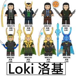 樂高 LEGO 積木 任天堂 超級瑪利歐 庫巴大魔王  The Mighty Bowser 71411W 歷史價格詳細信息