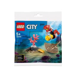 珊瑚高頻超音波負離子水氧機【贈】澳洲尤加利純精油 5ml 歷史價格詳細信息