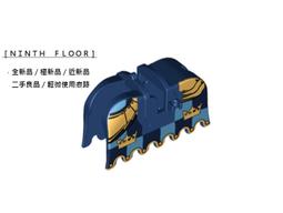 【Ninth Floor】LEGO Ninjago 樂高 旋風忍者 岩石軍 木津將軍 Kozu 的腳 下半身 腿部 褲子 歷史價格詳細信息