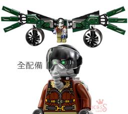 樂高 LEGO 76125 鋼鐵人格納庫基地 復仇者聯盟4 歷史價格詳細信息