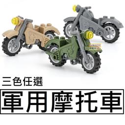 樂積木【當日出貨三方 豹二A6坦克 1346片 非樂高LEGO相容 德軍 軍事 戰車 積木 人偶 二戰 美軍 06040 歷史價格詳細信息