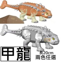 ＊現貨＊【積木樂園】LEGO 71033 Minifigures The Muppets 隨機出貨 歷史價格詳細信息