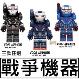 樂積木【預購】第三方 韓戰蘇軍 高質感 雙面印刷 四款任選 袋裝 非樂高LEGO相容 軍事 美軍 美國大兵JC013 歷史價格詳細信息