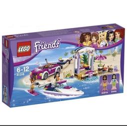 LEGO 41716 斯蒂芬妮的帆船冒險 樂高女孩系列【必買站】樂高盒組 歷史價格詳細信息