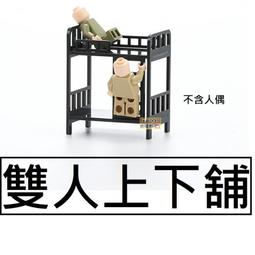 樂積木【當日出貨】第三方 矮人座騎 野豬 角羊 兩款任選 非樂高LEGO相容 魔戒 積木 人偶 半獸人 洛汗 騎兵 中古 歷史價格詳細信息