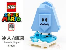 樂高王子 LEGO 71002 人偶包第11代 島嶼戰士 原住民 頭 紋面 黃色 3626cpb1000 A204 歷史價格詳細信息