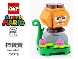 樂高王子 LEGO 71002 第11代人偶包 薑餅人 限量(B-010) 歷史價格詳細信息