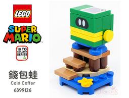 樂高王子 LEGO 71002 第11代人偶包 薑餅人 限量(B-010) 歷史價格詳細信息