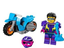 LEGO 60340 刀鋒特技挑戰組 歷史價格詳細信息