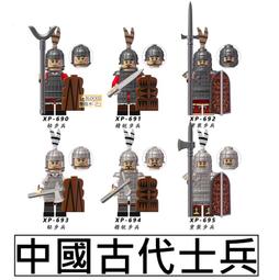 2772 樂積木【當日出貨】第三方 中國古代士兵 八款任選 袋裝 秦朝 劉邦 項羽 中國 士兵 戰士 弓兵 漢軍 楚軍 價格比較,價格查詢,歷史價格詳細信息