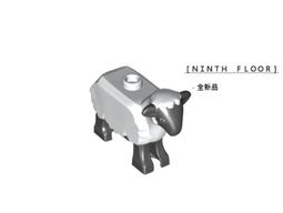 樂高瓦力車雙遙控電動程式設計機器人機甲車男孩禮物兒童益智拼裝玩具 歷史價格詳細信息
