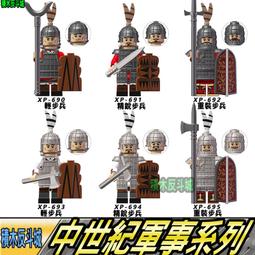 【積木反斗城】中世紀騎士斯巴達羅馬士兵條頓騎士聖殿騎士聖騎士X0316軍事勇士 人偶/相容樂高 LEGO積木 歷史價格詳細信息