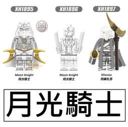 威曼500千瓦大型柴油發電機組配無刷靜音電機廠直發應急電源V電線 歷史價格詳細信息