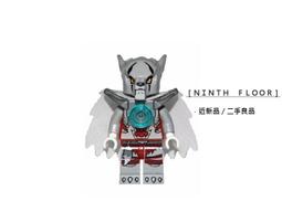 樂高 LEGO 70109 70203 70207 綠色 龍尾 歷史價格詳細信息