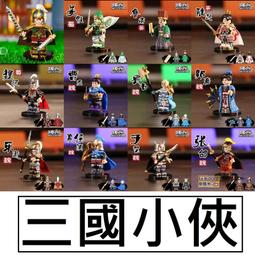 樂積木【現貨】古迪GUDI 積木武器組 加特林 霰彈槍 AK-47機槍衝鋒槍40303 40603M32 MGL F 歷史價格詳細信息