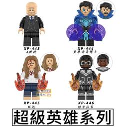 樂積木【預購】第三方 鐵達尼號 Titanic 長64公分 非樂高LEGO相容 帆船 郵輪 飛機 積木 0400 歷史價格詳細信息