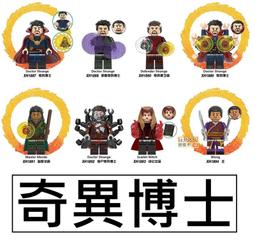 樂積木【當日出貨】第三方 柯博文 高32.3公分 可變形 卡車 貨車 非樂高LEGO相容 電玩機器人變形金剛JJ9022 歷史價格詳細信息