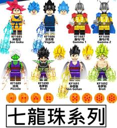 伽貝 高端精密鑷子 加長精密鑷子 抗磁不銹鋼直頭 尖頭彎頭 尖嘴 歷史價格詳細信息