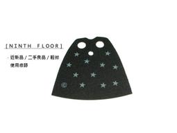 【Ninth Floor】LEGO Harry Potter 75964 樂高 哈利波特 聖誕月曆 妙麗 [hp208] 歷史價格詳細信息