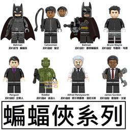 樂積木【當日出貨】第三方 蝙蝠車 10058 非樂高LEGO相容 超級英雄 DC 超人 汽車 跑車 超跑 蝙蝠俠7613 歷史價格詳細信息