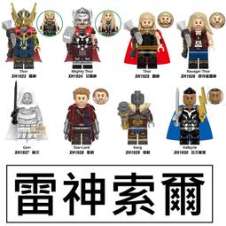 樂積木【當日出貨】第三方 星隕武神 六合一 808PCS 非樂高LEGO相容 軍式 機器人 3105 歷史價格詳細信息