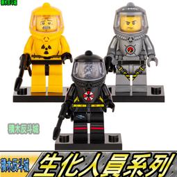 【積木反斗城】三國誌三國志戰馬坐騎動物劉備趙雲關羽曹操張飛周瑜 動物DW001 人偶/相容樂高 LEGO積木 歷史價格詳細信息