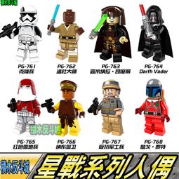 【積木反斗城】反恐 特警 直升機 飛機 軍事 警察 反恐 SWAT 坐駕 人偶 反恐特警/相容 樂高 LEGO 積木 歷史價格詳細信息