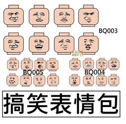 B19錨索鑽杆（一體墩粗式）礦山隧道用錨索鑽杆 風鑽鑽杆 歷史價格詳細信息