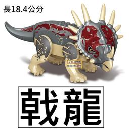 侏儸紀4D立體恐龍模型拼圖 恐龍蛋 模型 益智玩具(48款)【90099-30】貝比幸福小舖 歷史價格詳細信息