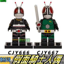 【積木反斗城】士兵 步兵 權力遊戲 兵與火之歌 人偶 中古 騎士 中世紀 KT1029/相容 樂高 LEGO 積木 歷史價格詳細信息