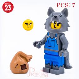 樂高王子 LEGO 71031 超級英雄 Marvel 漫威 殭屍美國隊長 09 原創影集 歷史價格詳細信息