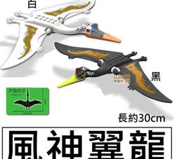 k52便攜戶外大功率視頻廣場舞一體音響多功能智能k歌音箱 歷史價格詳細信息