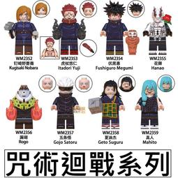 五木 - 油麵 (300g) X３ 歷史價格詳細信息