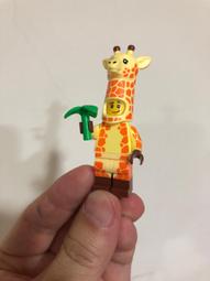 LEGO 樂高 71023 15號 流行貓 吉他 貓歌手 貓耳 貓女 樂高玩電影2 人偶包 抽抽樂 歷史價格詳細信息