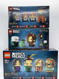 [樂高LEGO]佛地魔 白頭Voldemort, White Head哈利波特 歷史價格詳細信息