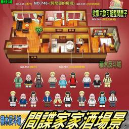 [樂高LEGO]佛地魔 白頭Voldemort, White Head哈利波特 歷史價格詳細信息