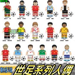 【積木反斗城】西索 獵人 X 獵人 全職獵人 人偶 品高 PG1422 袋裝/相容 樂高 LEGO 積木 歷史價格詳細信息