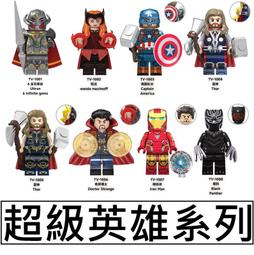 樂積木【當日出貨】第三方 鋼彈 RX-78 含武器 盾牌 非樂高 LEGO相容 MOC 機器人 動漫 積木 歷史價格詳細信息