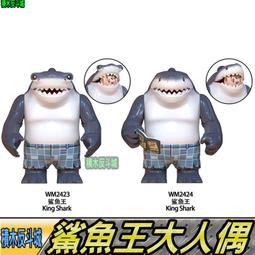 WH2424【四十八號老倉庫】全新 早期 台灣 SEN YIE 生益 玫瑰花 茶具組 800cc 1壺6蓋杯 分售 歷史價格詳細信息