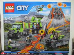 高端火山石防走光蕾絲抹胸塑型內衣女小胸聚攏透氣性感收副乳文胸 歷史價格詳細信息