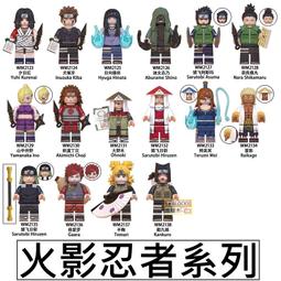 日本丸井百貨MARUI高檔VISARUNO黑窄版頭層小羊皮皮衣 歷史價格詳細信息