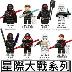 第三方星際戰士錘40K灰騎士盔甲裝甲積木小人仔益智拼裝兒童玩具 歷史價格詳細信息