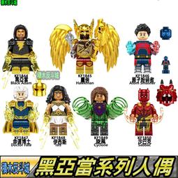 《黑風城戰記》《是你的柳暗花明》預購贈品 ????透明IG卡 透明角色書籤組。平心 小說 特別簽名小卡 耳雅 桃白百 預購 歷史價格詳細信息