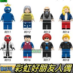 樂高人偶王 LEGO 好朋友系列#41005 frnd044 Ms. Stevens 歷史價格詳細信息