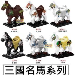 樂積木【當日出貨三方 豹二A6坦克 1346片 非樂高LEGO相容 德軍 軍事 戰車 積木 人偶 二戰 美軍 06040 歷史價格詳細信息