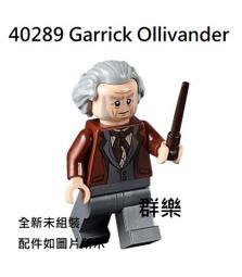 LEGO 42028 歷史價格詳細信息