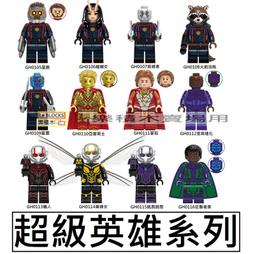 樂積木【'當日出貨第三方 攻城車系列 四款任選 戰車 魏蜀吳漢 中古 中國 古代 20609-20612 積木 城牆 城 歷史價格詳細信息