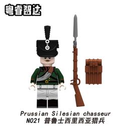 N0261 【東京熱TokyoHot】野口麻紀 女子大生RQ膣内異常精液 歷史價格詳細信息