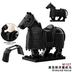 世界古代中世紀史：閻宗臨史學經典再復刻，探究希臘、尋覓羅馬、剖析埃及、歷險波斯【金石堂】 歷史價格詳細信息